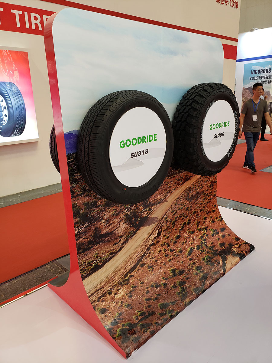 New premium Goodride tires displaying at China International Tire Expo